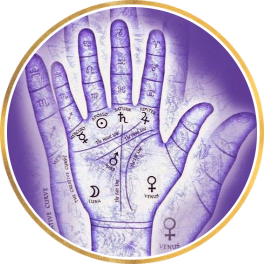Гадание по Руке в Бишкеке Гадание по Руке в Бишкеке